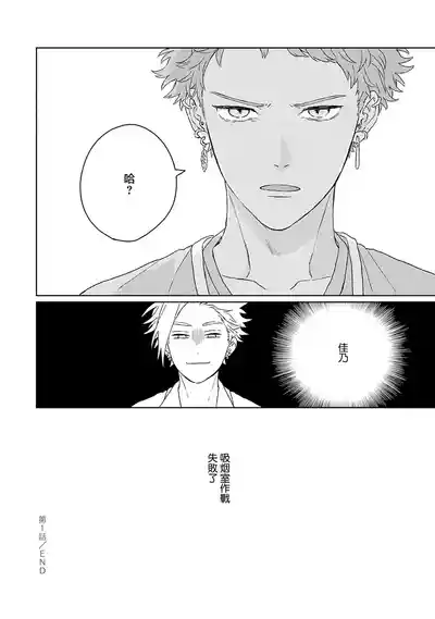 第38頁圖