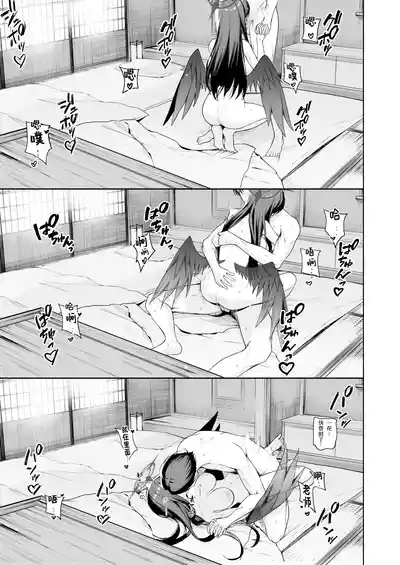第22頁圖