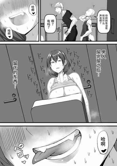 第14頁圖