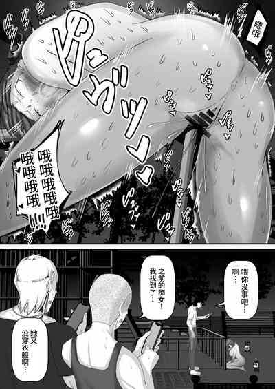 第30頁圖