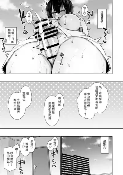 第14页图
