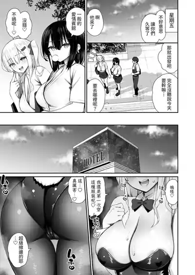 第26页图