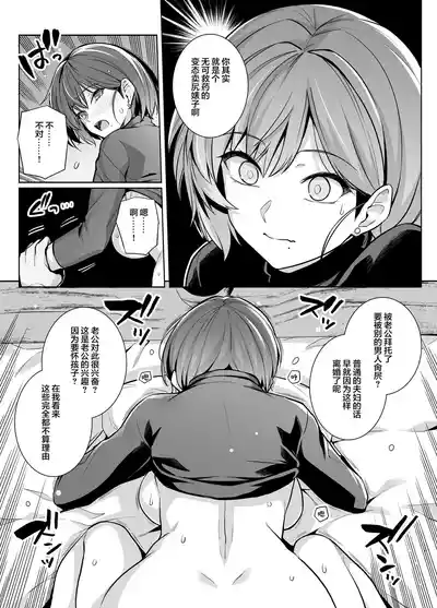 第10页图