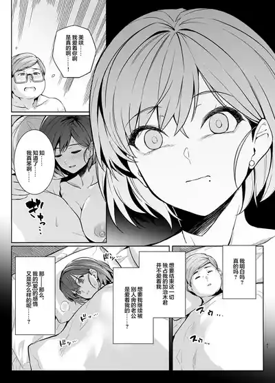 第46页图