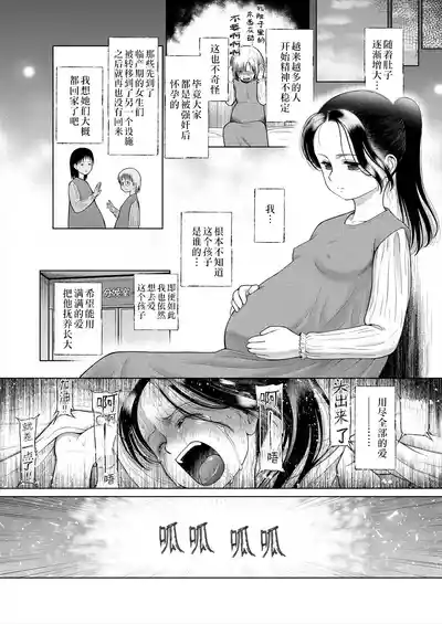 第50页图