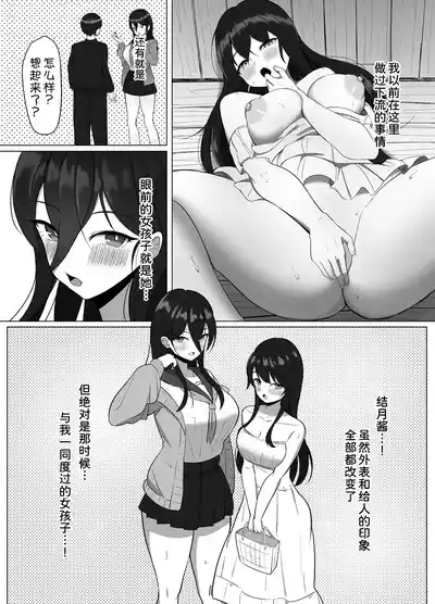 第10页图