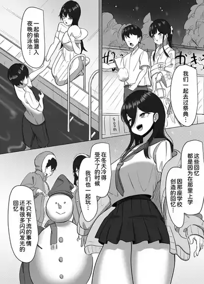 第34页图