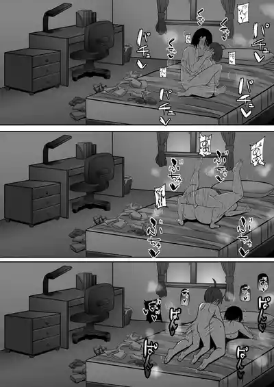 第50頁圖