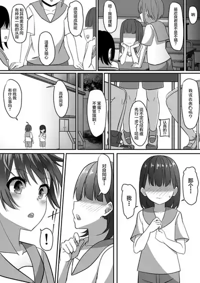 第66頁圖