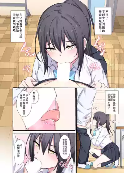 第18頁圖