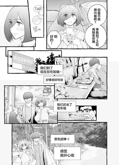 第102頁圖