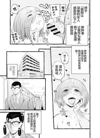 第138頁圖