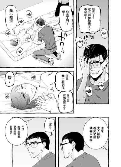 第22頁圖
