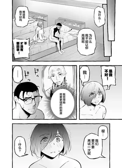 第42頁圖