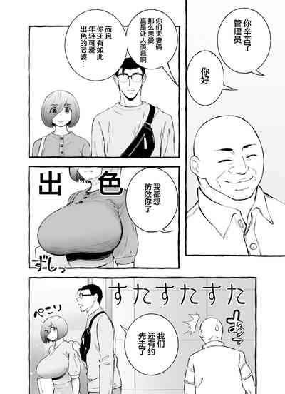 第46頁圖