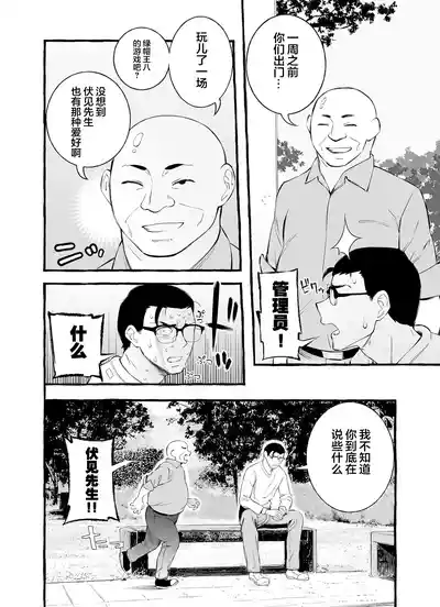 第62頁圖