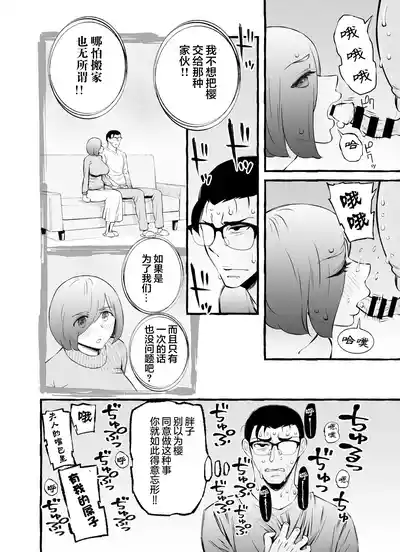 第66頁圖