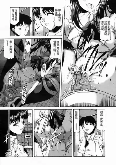 第26頁圖