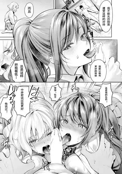 第42頁圖