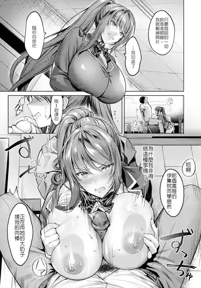 第6頁圖