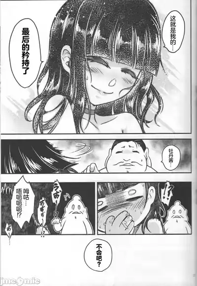 第22頁圖