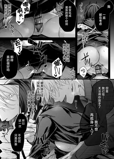 第46頁 封面 - HaSM.cc