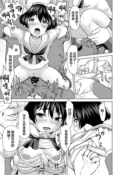 第18頁圖