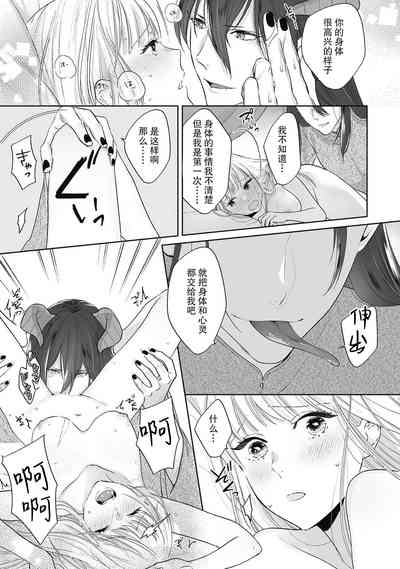 第22頁圖