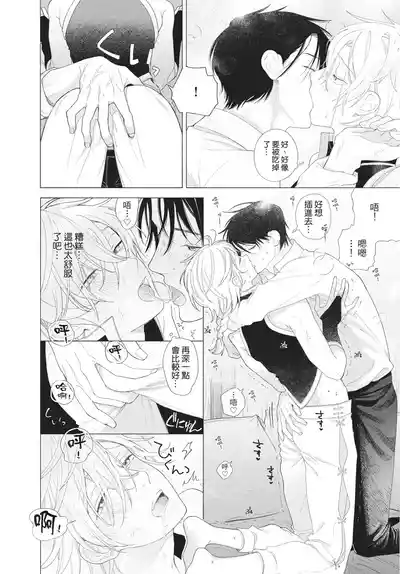 第158頁圖