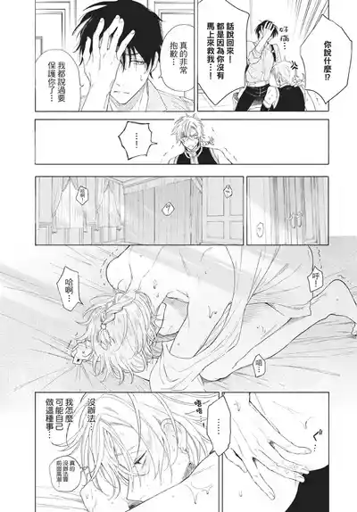 第34頁圖
