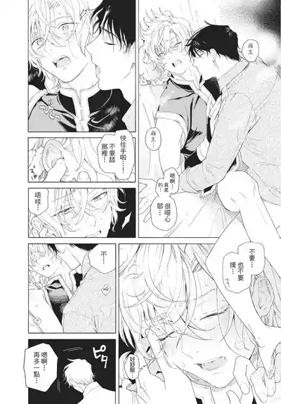 第94頁圖