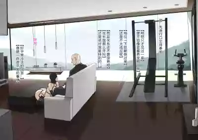 第18页图