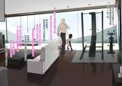 第26页图