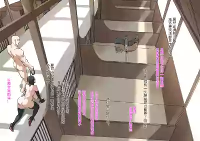 第54页图