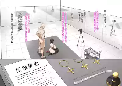 第74页图