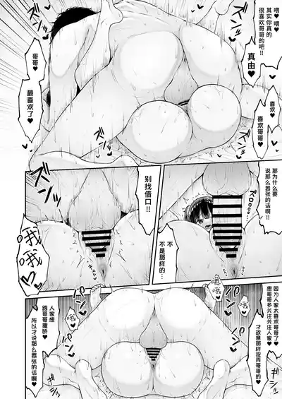 第26頁圖