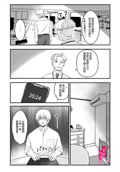 第106頁圖