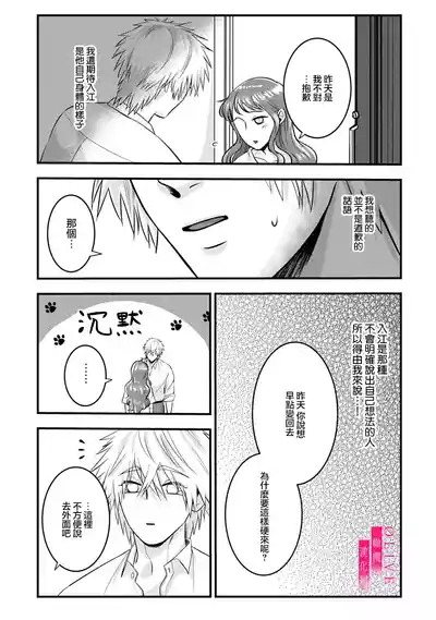 第114頁圖