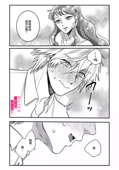 第118頁圖