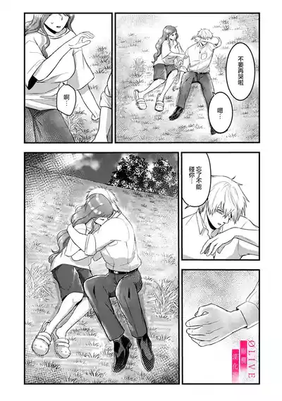 第122頁圖