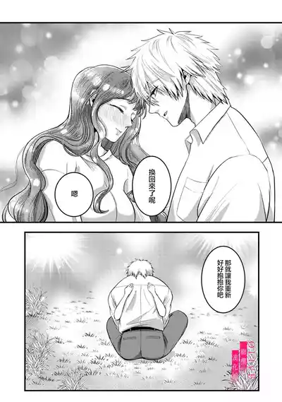 第126頁圖