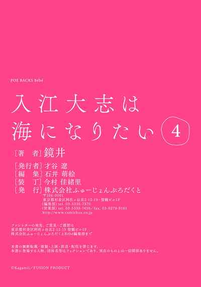 第130頁圖