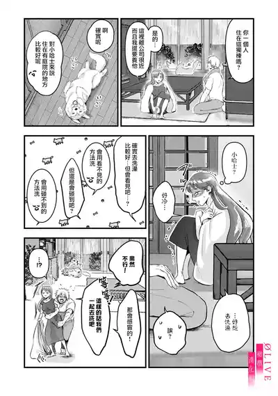 第14頁圖