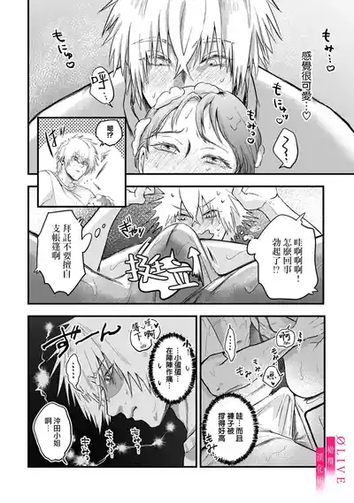 第18頁圖