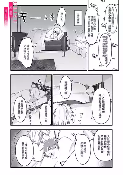 第46頁圖