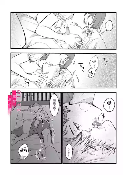 第50頁圖
