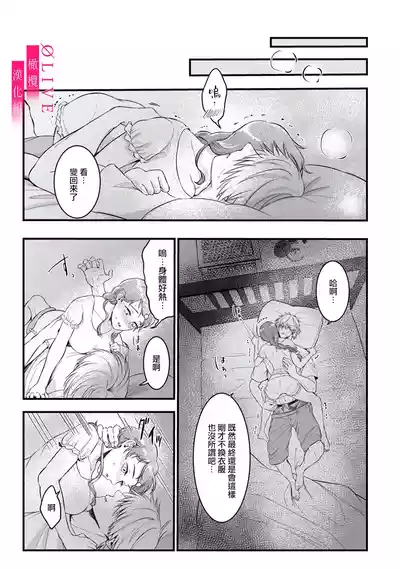 第54頁圖