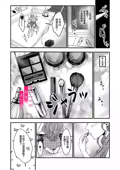 第78頁圖