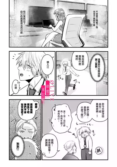 第86頁圖