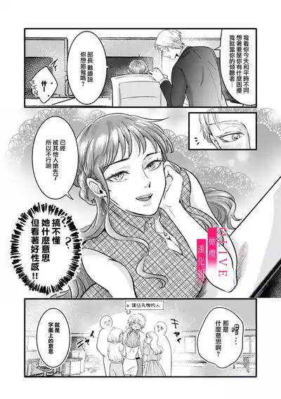 第90頁圖